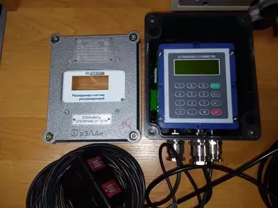 SLS-720F - Statsionar ultratovush oqimi o'lchagichi SLS-720F - Statsionar ultratovush oqimi o