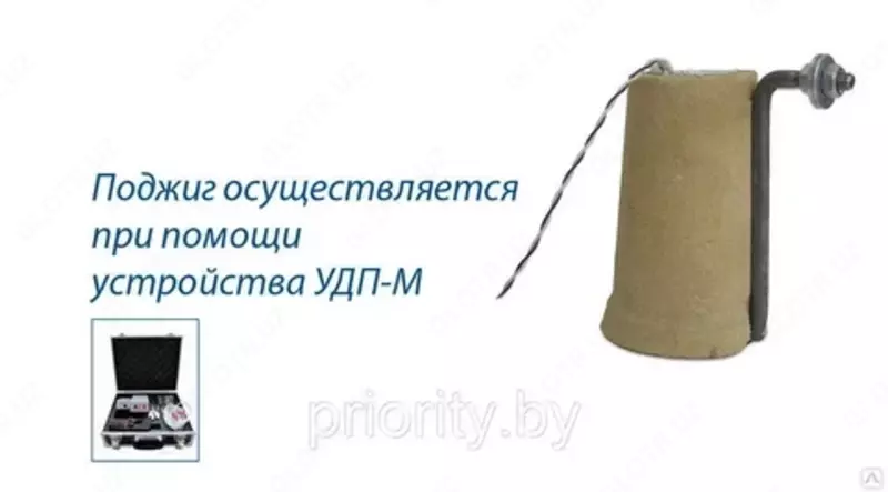 РТФ-К-ЭВ — тигель-форма одноразовая