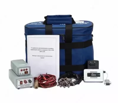 УДП-М — устройство дистанционного поджига термосмеси