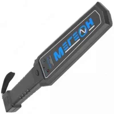 MEGEON 45008 - qo'lda ishlaydigan metall detektor