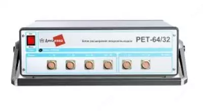 РЕТ-64/32 Блок расширения входов/выходов - 120 000 сум / шт.