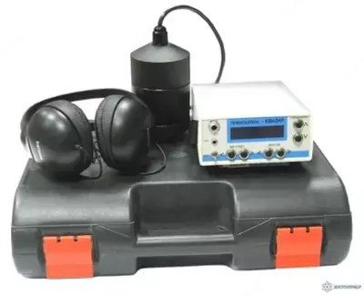 QUASAR - qochqinlarni aniqlash vositasi