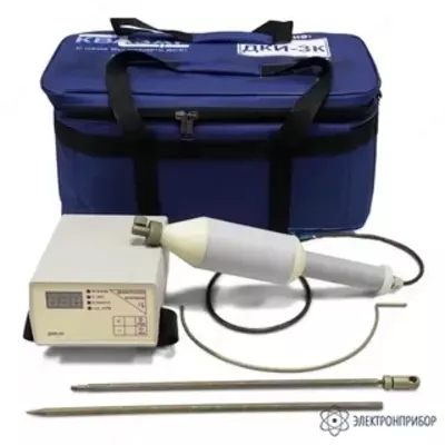 DKI-3K - uchqun defektori