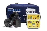 АНТПИ — аппаратура нахождения трасс и повреждения изоляции