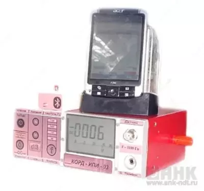 KORD-IPI-03 - izolyatsiyaga zarar etkazuvchi vosita