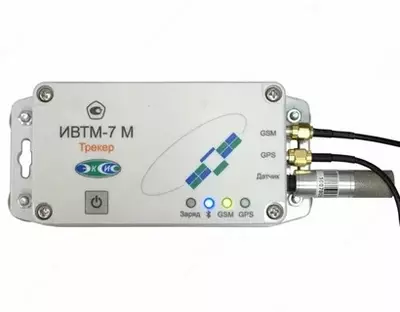 IVTM-7 M TR-3 - avtonom GSM harorat va namlikni yozuvchi - 554 000 so'm / donadan