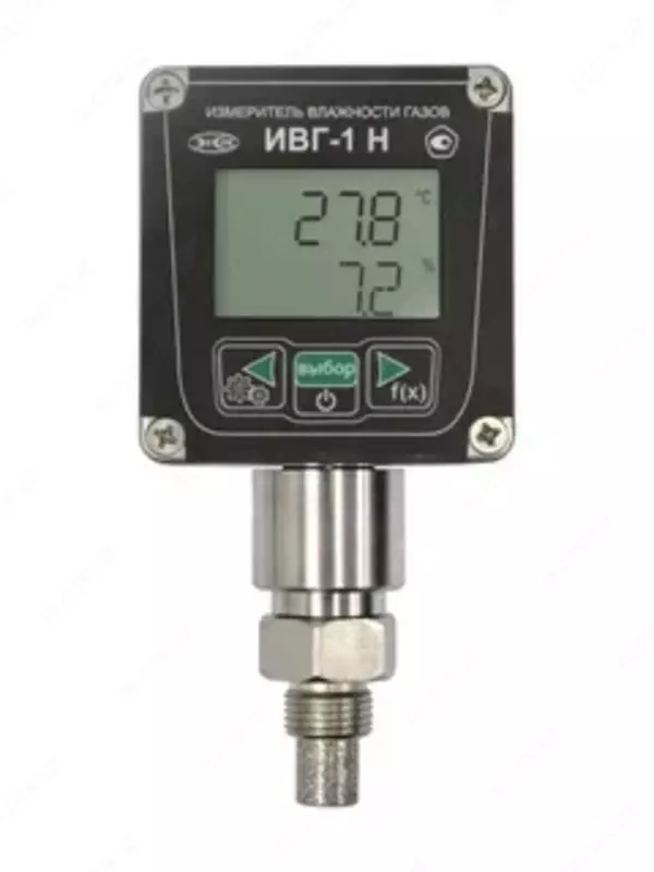 ИВГ-1 Н-И-Д2-G 1/2" — измеритель микровлажности газов