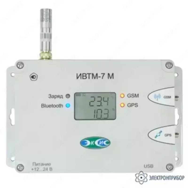 ИВТМ-7 М ТР-1 — автономный GSM-регистратор температуры и влажности