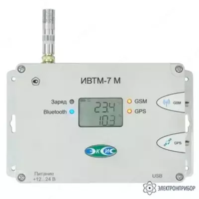 ИВТМ-7 М ТР-4 — автономный GSM-регистратор температуры и влажности - от 554 000 сум / шт.