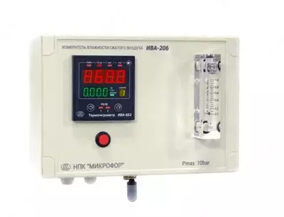 ИВА-208 — стационарный измеритель влажности сжатых технологических газов