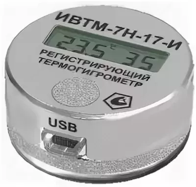IVTM-7 R-02-D - avtonom miniatyura o'lchagich-yozuvchisi (termohigrometr) - 542 000 so'm / donadan