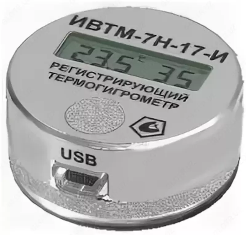 ИВТМ-7 Р-02-Д — автономный миниатюрный измеритель-регистратор (термогигрометр)