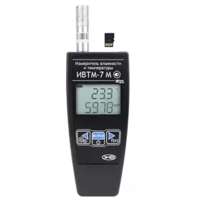 ИВТМ-7 М 7-1 (в эргономичном корпусе) — термогигрометр