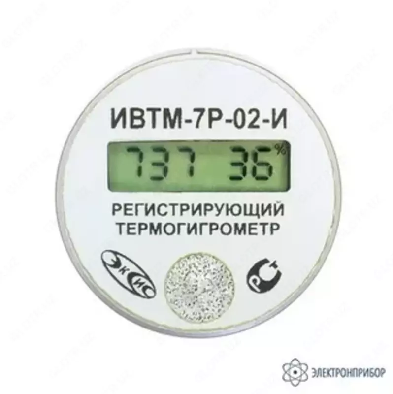 ИВТМ-7 Р-02-И — автономный миниатюрный измеритель-регистратор (термогигрометр)