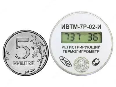 ИВТМ-7 Р-02-И — автономный миниатюрный измеритель-регистратор (термогигрометр) - от 352 000 сум / шт.