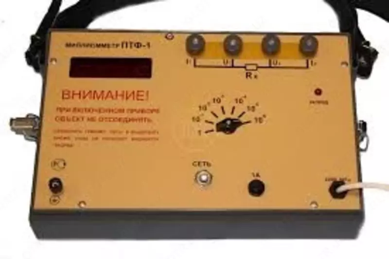 PTF-1 - Raqamli milliohmmetr