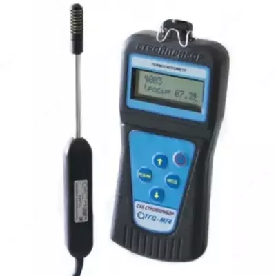 ТГЦ-МГ4.01 — термогигрометр цифровой - от 542 000 сум / шт.