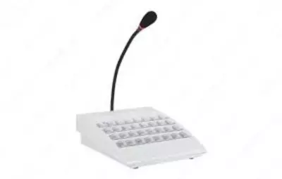 16-DT-705 ish stolidagi raqamli dispetcherlik pulti