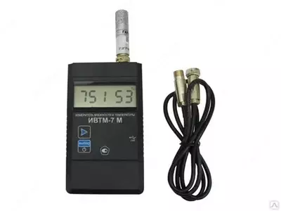 от 542 000 сум / шт. ИВТМ-7 М 5-Д c micro-USB — термогигрометр