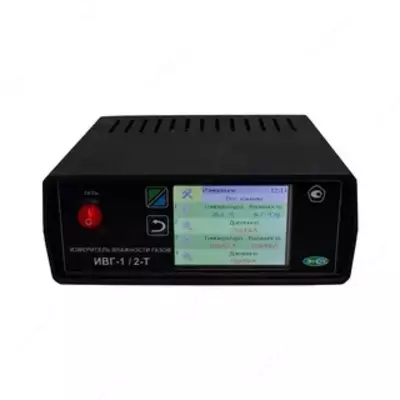 ИВГ-1/Х-Т-YP-YA-E — многоканальный стационарный измеритель-регулятор микровлажности газов