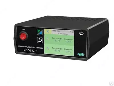 от 542 000 сум / шт. ИВГ-1/Х-Т-YP-YA-E — многоканальный стационарный измеритель-регулятор микровлажности газов