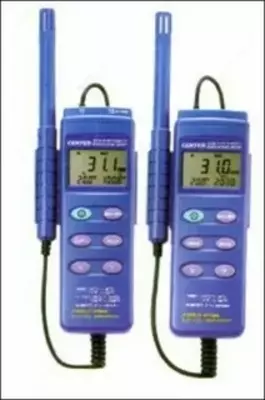 MARKAZI 311 - harorat va namlik o'lchagich - 352 000 so'm / donadan