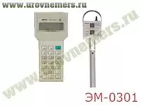 EM-0301 ELEKTRON METROROD - 120 000 so'mdan