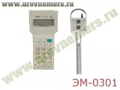 EM-0301 ELEKTRON METROROD - 120 000 so'm / donadan