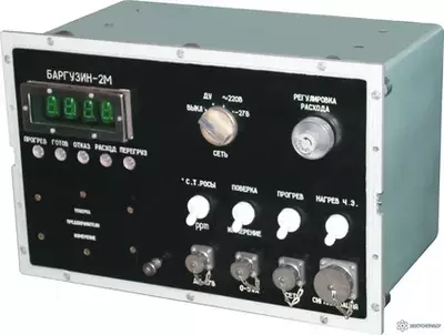 Barguzin-2M - bu gigrometr - 554 000 so'm / donadan