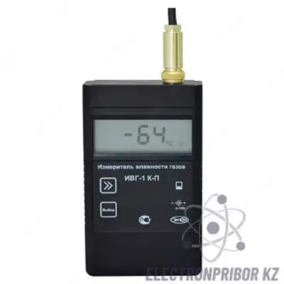 ИВГ-1 К-П-1 — портативный одноканальный измеритель микровлажности газов в эргономичном корпусе