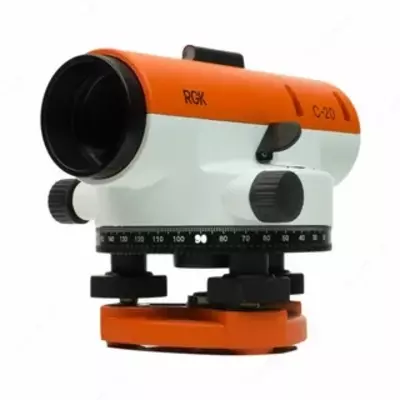 RGK C-20 - optik daraja - 545 200 so'm / donadan
