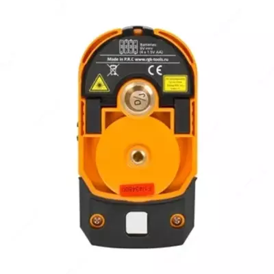 RGK PR-81 - lazerli samolyot ishlab chiqaruvchisi - 554 000 so'm / donadan