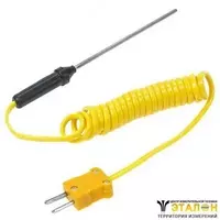 МЕГЕОН 26002 — термопара