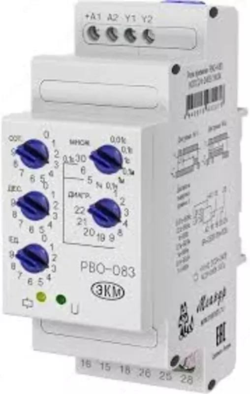 РВО-083 Реле AS DS 24-240Вт - 140 000 сум