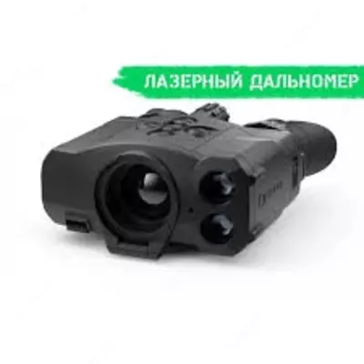 Pulsar Accolade LRF XQ38 — тепловизионный бинокль ﻿ - 120 000 сум / шт.