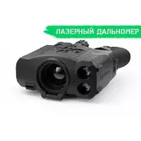 Pulsar Axion Key XM22 — тепловизионный монокуляр - 120 000 сум