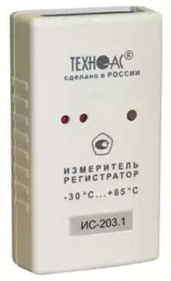 IS-203.1.1 - haroratni yozuvchi hisoblagich