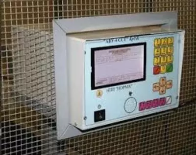 АВУ-4 — автоматическая высоковольтная установка