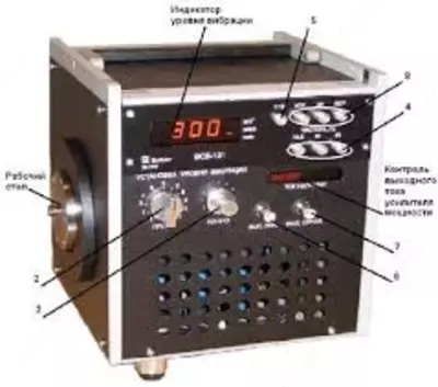 ВСВ-131М — переносной вибростенд - 12 000 сум / шт.