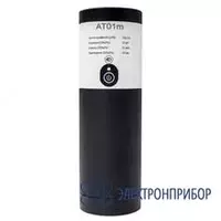 АТ02 — виброкалибратор - 145 200 сум