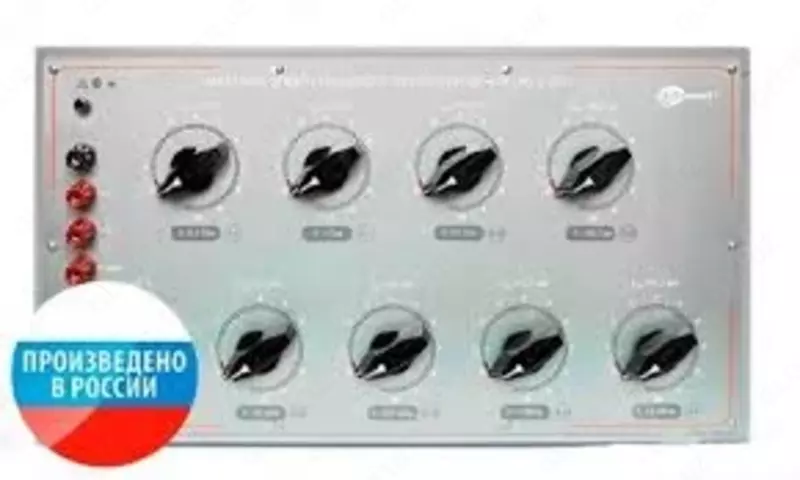 MC - elektr qarshilik do'koni