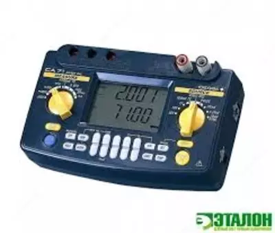 CA71 — калибратор электрических сигналов