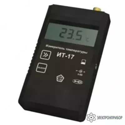 ИТ-17 К-01 — термометр электронный со щупом - от 542 000 сум / шт.