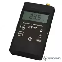 ИТ-17 К-01 — термометр электронный со щупом - от 542 000 сум