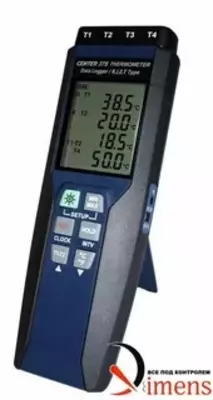 CENTER 378 — термометр цифровой - от 554 000 сум / шт.