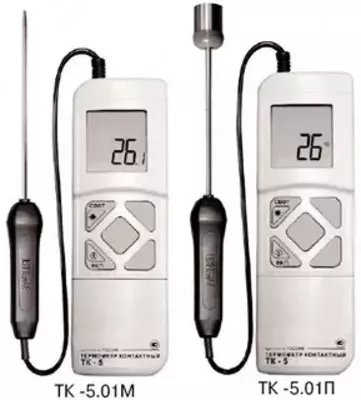 TK-5.11 - kontaktli termometr (ikki kanalli) - 542 000 so'm / donadan