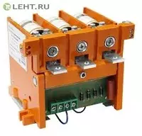 Контактор вакуумный КВТ 1