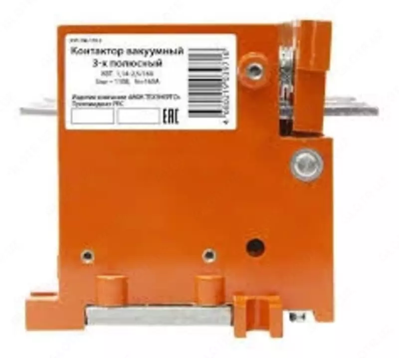 Контактор вакуумный КВТ 1,14-2,5/160, 110В, In=5 /0,5A, 2з 2р