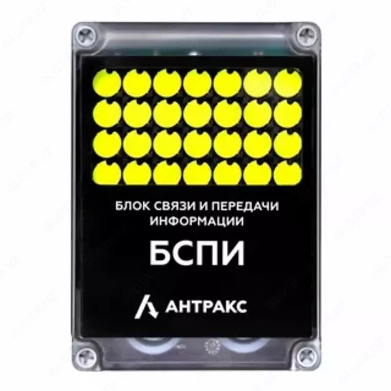 БСПИ-3Л-МР-Н — блок передачи информации