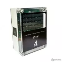 БСПИ-3Л-МР-Н — блок передачи информации - от 554 000 сум